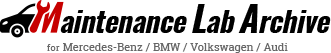 メンテナンス・ラボ・アーカイブ