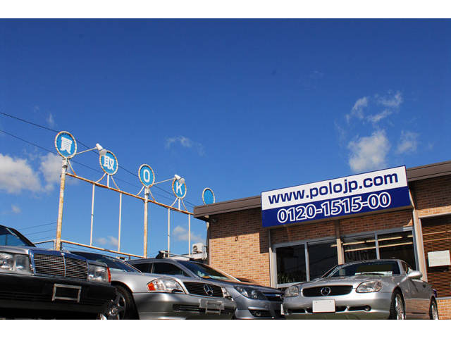 株式会社ポロ My Star Network